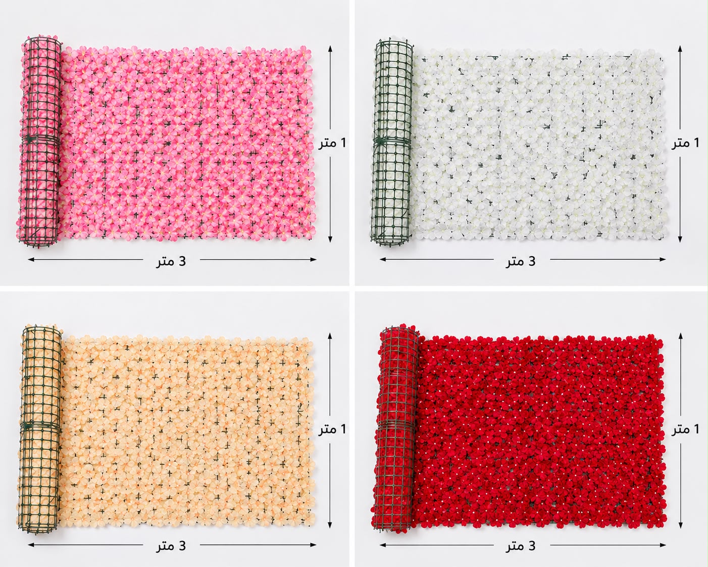 🌸 Künstlicher Blumen-Sichtschutzzaun – 3 m × 1 m